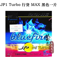 13006 JP1 Turbo Black