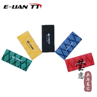 [Ngọc giống như tình yêu] Galaxy bóng bàn clap cao su mồ hôi thấm vành đai No.7029 heat shrink xử lý da table tennis tay keo bàn bóng bàn mini