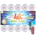 Yingying Song Ngư Table Tennis Samsung Bóng V40 + Lan Rộng Wings 3 Sao Ba Ngôi Sao Trận Đấu Bóng Một Sao Đào Tạo Bóng Chính Hãng