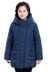 Giải phóng mặt bằng chống mùa, trung niên và mẹ già, xuống áo khoác, nữ, phần dài, Hàn Quốc phiên bản, lỏng kích thước lớn, dày, phân bón, tăng quần áo của phụ nữ