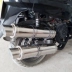Bàn đạp xe máy Ma Jester T8 phụ kiện T3 cruiser T5 ống xả sửa đổi T9 vòng đôi hàng - Ống xả xe máy