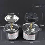 15 -Year -Sold Old Shop Seven Color Producturers Платформа Очистка по защите окружающей среды Прямые продажи 1.2L 2L Стол очистки из нержавеющей стали.