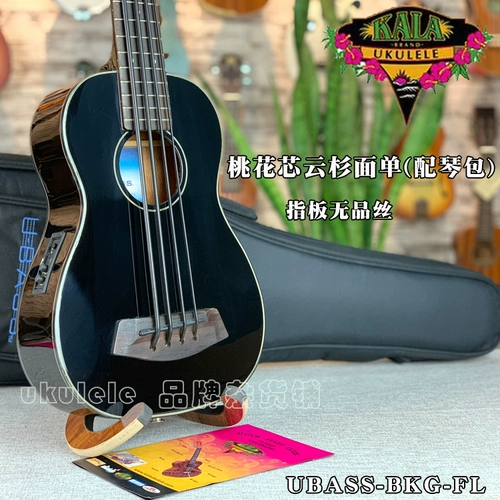 American Kala Ubass-2TS-FS/FL MU Bellas Ubass Bass Bass Получить оригинальную пакет SF Бесплатная доставка