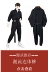 Bộ đồ liền thân dài tay phù hợp với túi jumpsuit xu hướng retro Nhật Bản overalls mùa thu và mùa đông nam jumpsuit chín điểm