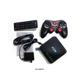 Double System 4K сетевая видеоигра машина Top Box. Детская ностальгическая PSP Home Dual Game