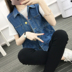 2018 mùa xuân và mùa hè Hàn Quốc phiên bản của retro denim vest vest vest mỏng giảm béo lỏng hoang dã kích thước lớn áo khoác nữ áo khoác nữ de thương Áo vest