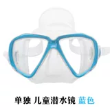 Очки без запотевания стекол для снорклинга, водонепроницаемая детская маска для взрослых для плавания, дайвинг