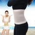 Mùa hè siêu mỏng liền mạch cơ thể vô hình hình sau sinh vành đai bụng eo tráng eo nhựa bụng giảm bụng body body belt Đai giảm béo