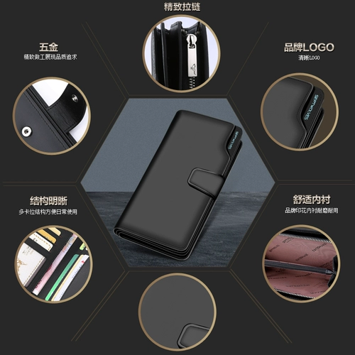 Septwolves, длинная пряжка, бумажник, кожаный кошелек с молнией, картхолдер, сумка с петлей на руку, из натуральной кожи