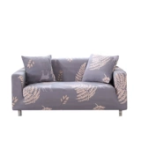 Эластичный универсальный диван, универсальная нескользящая ткань на четыре сезона