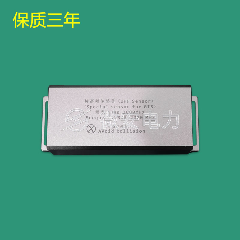 凯发电气：公司研制的高端配备中运用的技能也可用于新能源及电力职业变电站