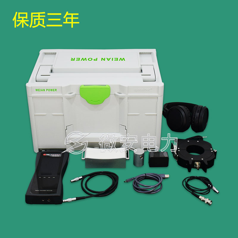 火力全开保证电力供应