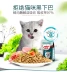 Thức ăn cho mèo tương đối Yi cá biển sâu mèo nhỏ thức ăn cho mèo 15 kg 7.5kg thức ăn cho mèo tự nhiên - Cat Staples Cat Staples