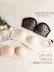 Strapless bra thu thập non-slip hỗ trợ trên không có vòng thép đồ lót nữ ống top chống-ánh sáng bọc ngực ngực vô hình dán mùa hè áo nâng ngực Now Bras