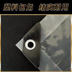 Брезент 阳台遮雨布挡窗户篷布防水防晒保温透明塑料布户外加厚防风防雨布