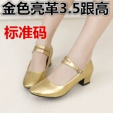 Высокая танцующая летняя комфортная спортивная обувь, 2018, мягкая подошва