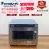 Lò vi sóng thương mại Panasonic NE-186AC của Nhật Bản làm nóng lò vi sóng chuyển đổi tần số đặc biệt công suất cao 1753 nâng cấp