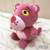 Pink Naughty Leopard Doll Bọt hạt Nanoparticle Pink Leopard Plush Đồ chơi mềm Bông tuyết hạt - Đồ chơi mềm gaubongonline Đồ chơi mềm