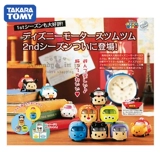 Takara tomy, Дисней, игрушечная машина, модель автомобиля, кукла, игрушка
