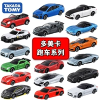 Takara tomy, Mercedes Benz, bmw, гоночный автомобиль, легкосплавный автомобиль, модель автомобиля