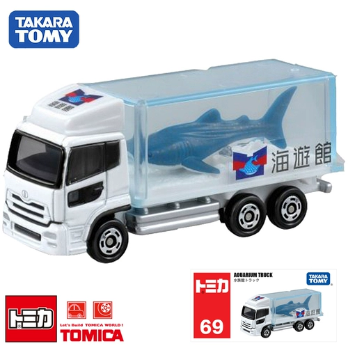 Takara tomy, реалистичная игрушечная машина, модель автомобиля, игрушка, акула, транспорт