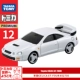 TP12 Porsche 911 Carrera RS 2,7