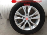 Baojun 730 Алюминиевое сплавное колесо Стальное кольцо. Оригинальный стиль