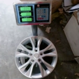Металлический концентратор, металлическое колесо, 16 дюймов, алюминиевый сплав