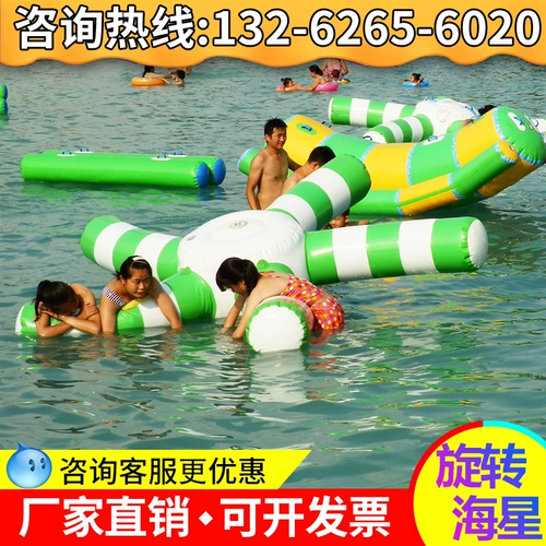 Водный аквапарк, крутящаяся игрушка, морской реквизит, Шанхай, морская звезда, осьминог