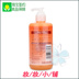 Snoopy Snoopy C Dưỡng Thể Cơ Thể Rửa Sạch Cơ Thể Thanh Niên 200ml cho Nam Giới và Phụ Nữ Làm Mới Chăm Sóc Cơ Thể sữa dưỡng thể hazeline Điều trị cơ thể