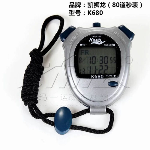 Новая внешняя торговля экспорт Kai Lion Dragon K610/630/680 Streate Watch Timer Timer Timer Antry Tablee Tablee