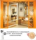 Dongyang gỗ cổ khắc Trung Quốc nền TV hollow mạng rắn gỗ hoa cửa sổ hiên phân vùng màn hình vách ngăn phòng khách bằng gỗ đẹp Màn hình / Cửa sổ