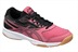 Nhật bản mua asics yaseshi thanh niên trẻ em nam giới và phụ nữ trẻ em lớn chuyên nghiệp thở bóng chuyền giày sneakers giày sục thể thao Giày bóng chuyền