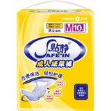 Все еще подгузник для взрослых подгузник для взрослых пожилой подгузник M код материнской мочи, сырости, среднего числа мужчин и женщин в воздуха против утечки против.