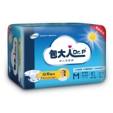 Bao для взрослых подгузников ежедневно спасая скорбящую M Утолщенную пожилую мочу, без мочи среднего кодекса, подгузники беременных, мужчины и женщины, мужчины и женщины