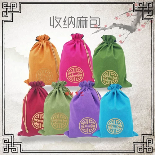 Красный большой чай улун Да Хун Пао, сумка для хранения, 27×36см, из хлопка и льна, подарок на день рождения, на шнурках, с печатью вашего логотипа