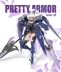 Spot PA 囡囡 Miss Sister Seba F 突 Assault 凖 Mô hình lắp ráp xe máy Mech Girl - Gundam / Mech Model / Robot / Transformers Gundam / Mech Model / Robot / Transformers