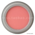[Spot] Hoa Kỳ Jordana Powder Blush đơn sắc blush rouge sửa chữa bột công suất
