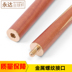 Bóng phòng billiard cue đầu nhỏ chia snooker billiard bar đen tám đen 8 bóng rod vượt qua tình tiết tăng nặng nỉ bàn bi a Bi-a