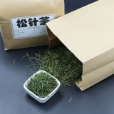 Чанбайя гора дикая красная сосна игла чайная чайная чайная конная сосна