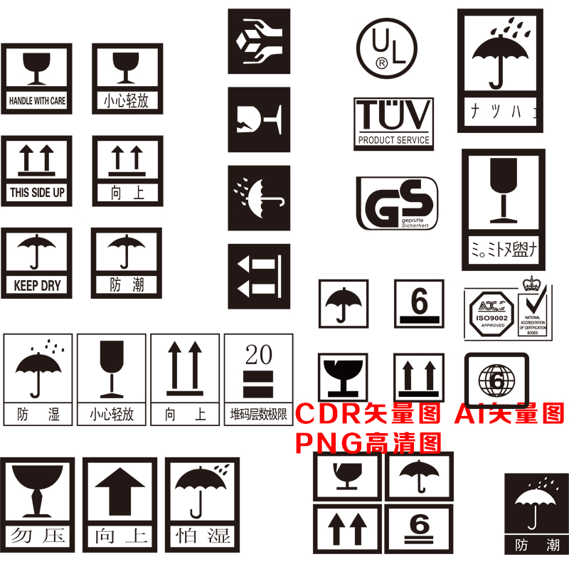 瞄准驿站商业化「代号7天」想探究社区便当店新方式前期项目