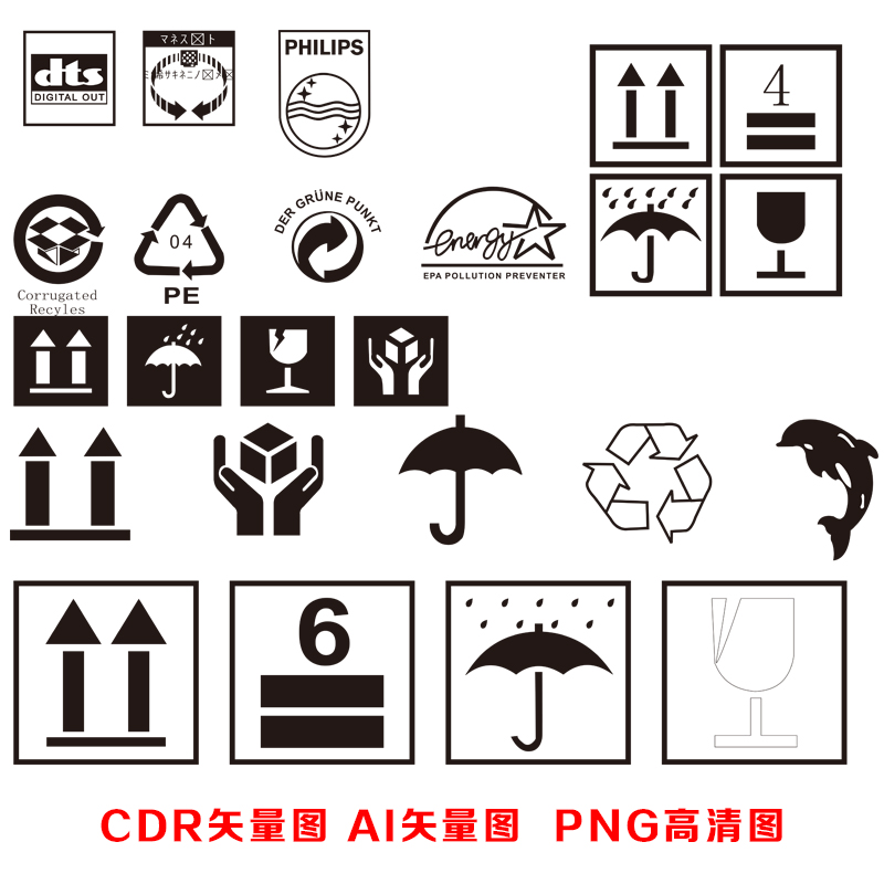 东莞市德润木业有限公司