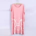 Cộng với phân bón XL nightdress modal lỏng hoạt hình nữ mùa hè mỏng phần béo MM200 kg đồ ngủ phụ nữ mang thai dịch vụ tại nhà