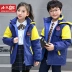Quần áo trẻ em Lang 2018 mùa đông mới áo khoác cotton học sinh lớp áo khoác nhỏ trường trung học cơ sở đồng phục tùy chỉnh đồng phục - Đồng phục trường học / tùy chỉnh thực hiện