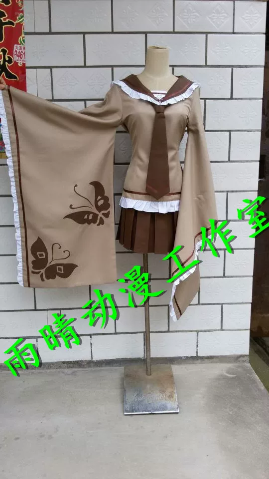 Вокалоид, парик, косплей, (Физические)