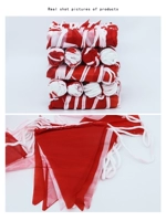 Красный и белый флаг