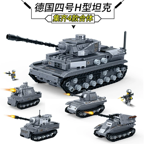 Конструктор, танк, боевая машина для мальчиков, игрушка, 6-8-10 лет