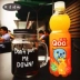 Hàn quốc từ sáng tạo trò chơi chai thủy tinh cá tính gà chanh cốc thủy tinh cafe straw uống cup bình tập hút cho bé Tách