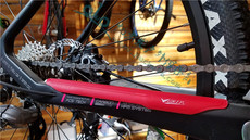 чехол для велосипедных цепей Тайвань V-ручка