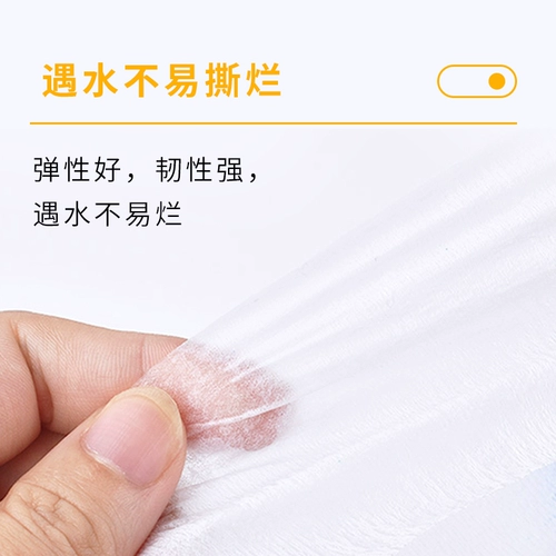 Одноразовый парикмахерский воротничок для стрижки волос, платок, с защитой шеи